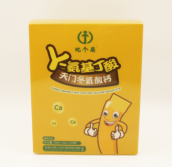 比個(gè)高天門冬氨酸鈣.jpg 比個(gè)高天門冬氨酸鈣.jpg