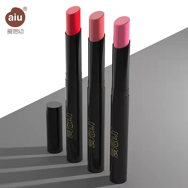 愛恩幼胡蘿卜素口紅