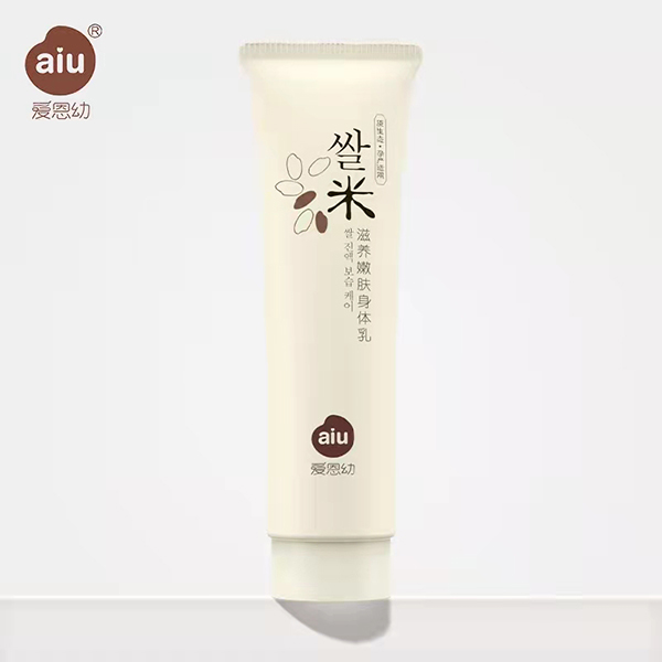 愛恩幼純米滋養(yǎng)嫩膚身體乳.jpg 愛恩幼純米滋養(yǎng)嫩膚身體乳.jpg