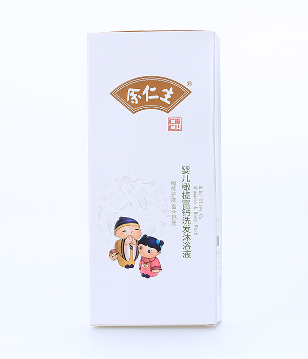 냺ϙ츻}ϴl(f)ԡҺ (2).jpg