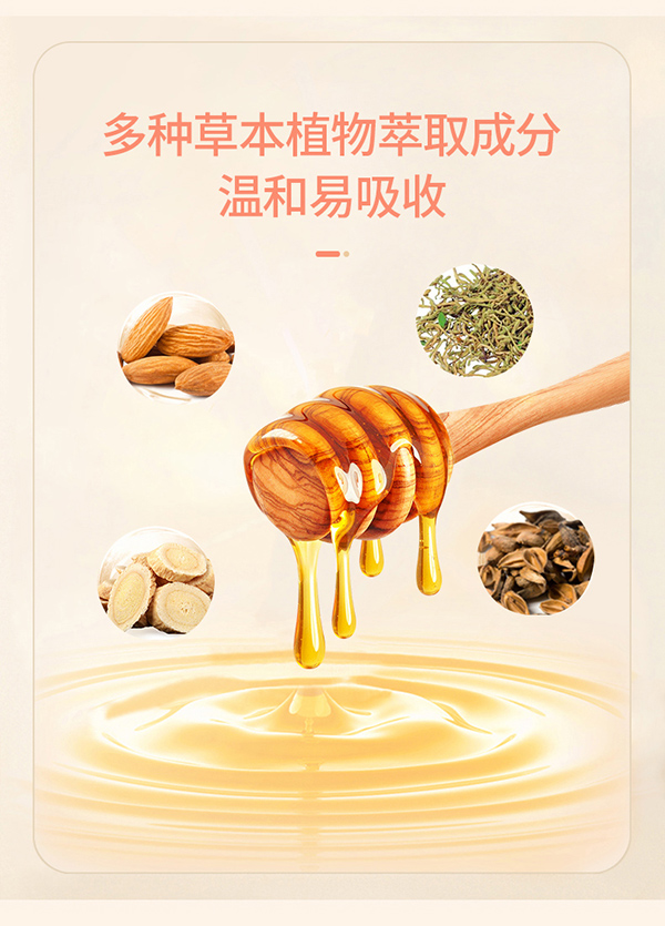 小兒保健貼 (6).jpg