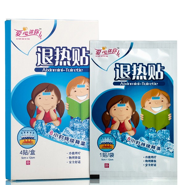 退熱貼 (3).jpg