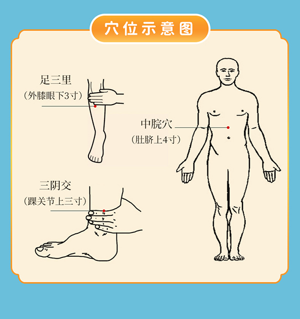 開(kāi)心貼 (7).jpg