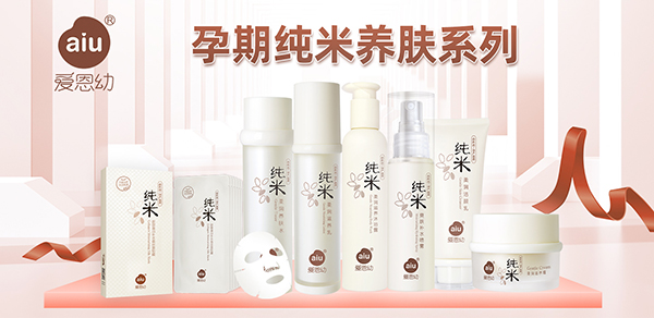 愛(ài)恩幼純米系列.jpg 愛(ài)恩幼純米系列.jpg