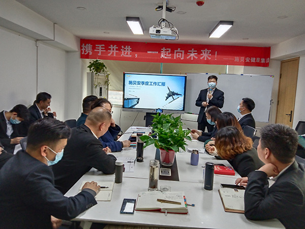 董事長.jpg 董事長.jpg