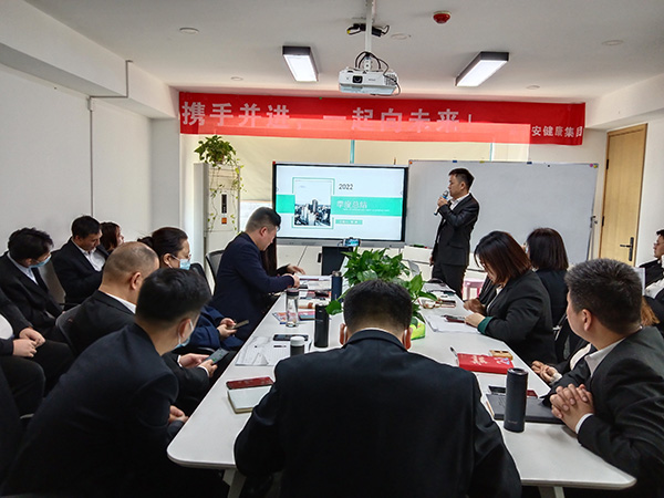 工作總結(jié)2.jpg 工作總結(jié)2.jpg