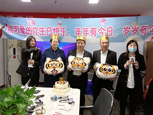 生日會.jpg 生日會.jpg