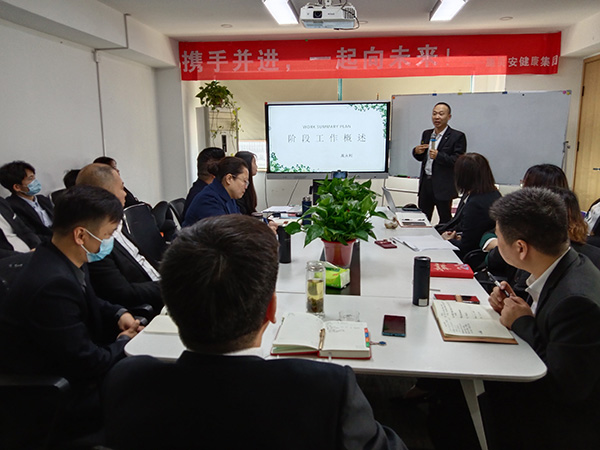 階段性概述.jpg 階段性概述.jpg