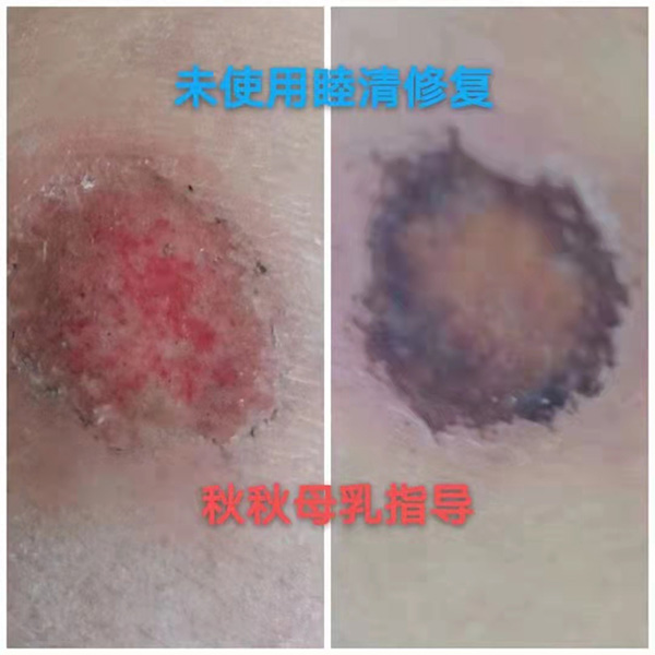 客戶反饋.jpg 客戶反饋.jpg