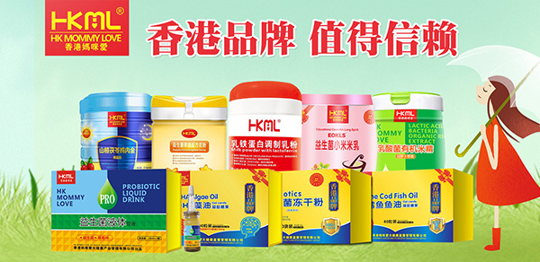 香港媽咪愛.jpg 香港媽咪愛.jpg