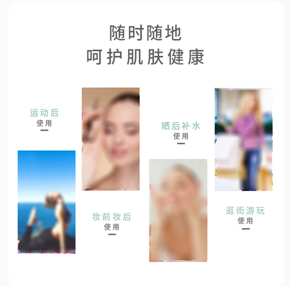 盛世美顏巾 (7).jpg