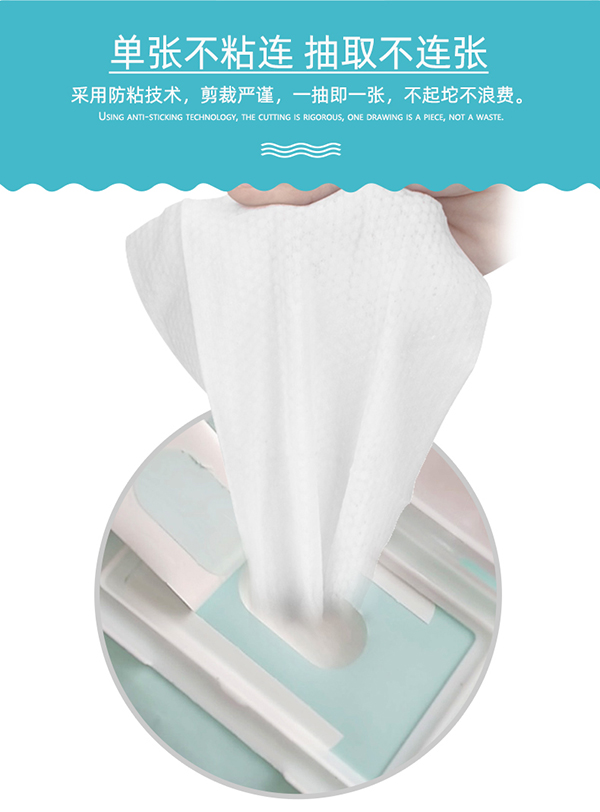 嬰兒濕巾 (10).jpg