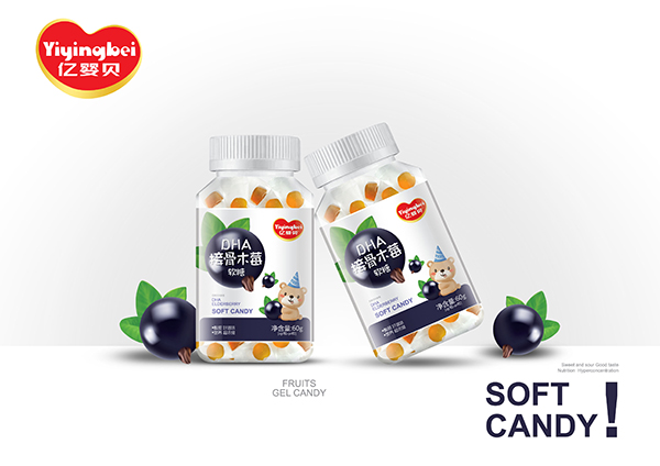 億嬰貝DHA接骨木莓軟糖.jpg 億嬰貝DHA接骨木莓軟糖.jpg