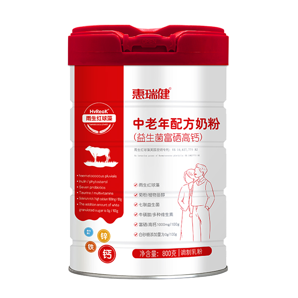惠瑞健中老年配方奶粉(益生菌富硒高鈣).jpg 惠瑞健中老年配方奶粉(益生菌富硒高鈣).jpg