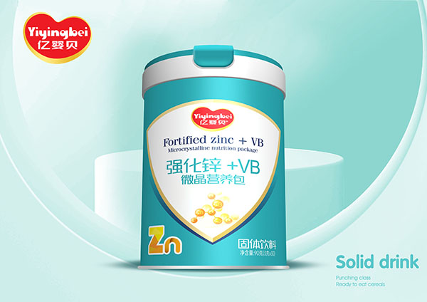億嬰貝微晶營(yíng)養(yǎng)包 強(qiáng)化鋅+VB.jpg 億嬰貝微晶營(yíng)養(yǎng)包 強(qiáng)化鋅+VB.jpg