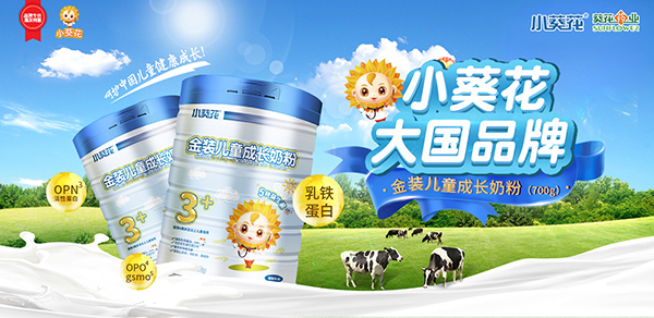 (bio)ȻףRСb̷ͯv𱬋ͯW(wng)