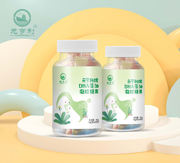 元亨利牌DHA藻油凝膠糖果.jpg