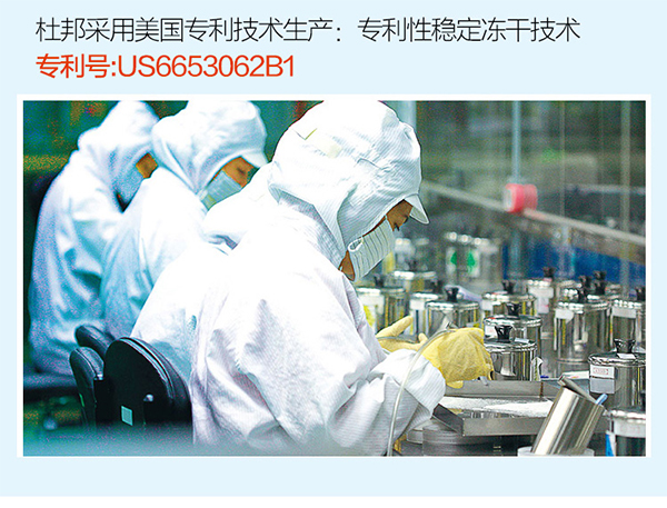 專利技術.jpg 專利技術.jpg