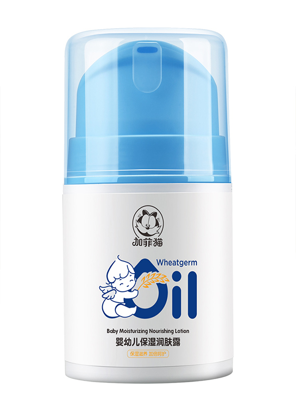 加菲貓嬰兒身體乳液寶寶潤(rùn)膚露.jpg 加菲貓嬰兒身體乳液寶寶潤(rùn)膚露.jpg