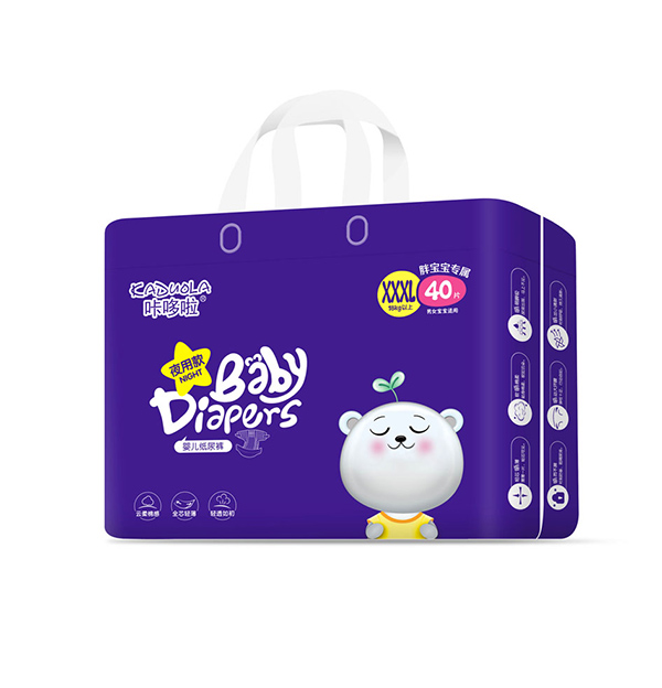 咔哆啦嬰兒紙尿褲.jpg 咔哆啦嬰兒紙尿褲.jpg