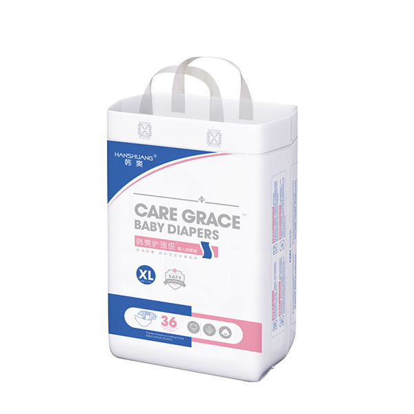 韓爽護(hù)理級(jí)嬰兒紙尿褲.jpg 韓爽護(hù)理級(jí)嬰兒紙尿褲.jpg