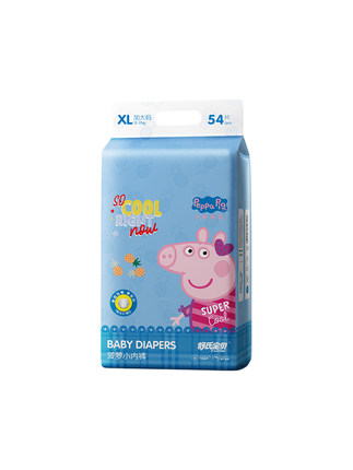 舒氏寶貝小豬佩奇菠蘿拉拉褲XL54.jpg 舒氏寶貝小豬佩奇菠蘿拉拉褲XL54.jpg