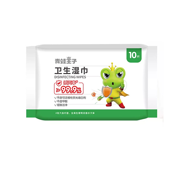 青蛙王子衛(wèi)生濕巾.jpg 青蛙王子衛(wèi)生濕巾.jpg