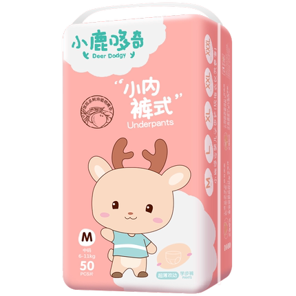 小鹿哆奇超薄透氣學步褲.png 小鹿哆奇超薄透氣學步褲.png