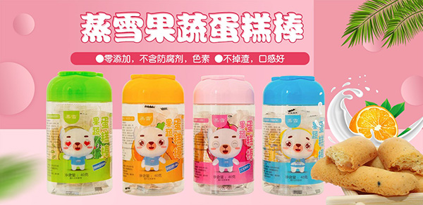 2021032610324523094.jpg 2021032610324523094.jpg