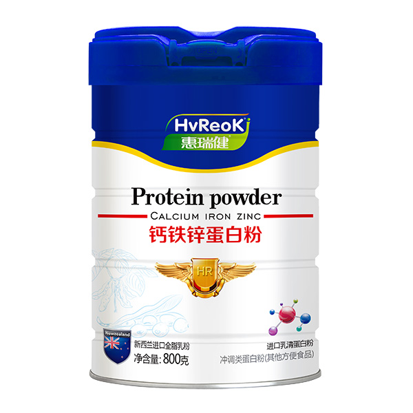 惠瑞健鈣鐵鋅蛋白粉.jpg 惠瑞健鈣鐵鋅蛋白粉.jpg