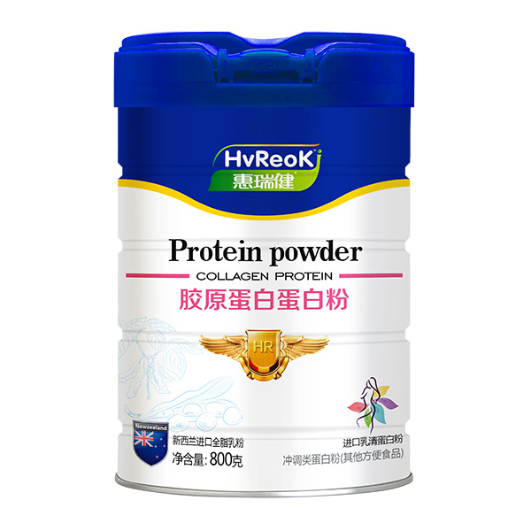 惠瑞健膠原蛋白蛋白粉.jpg 惠瑞健膠原蛋白蛋白粉.jpg