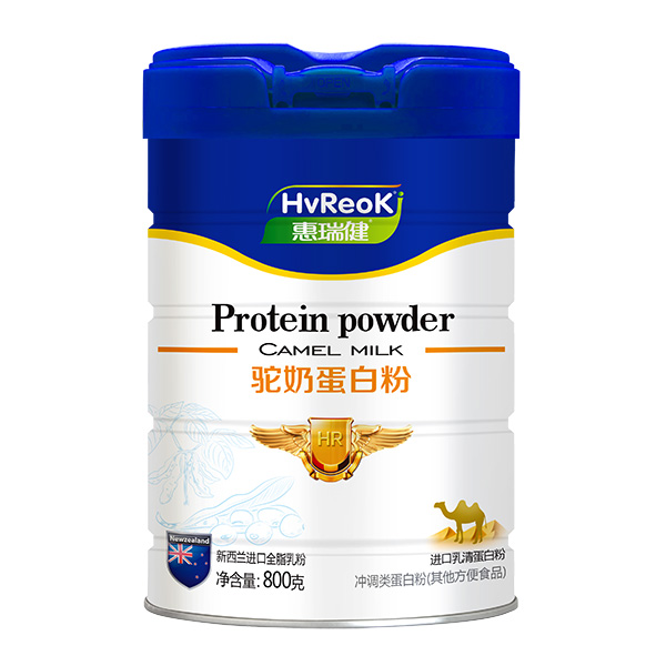 惠瑞健駝奶蛋白粉.jpg 惠瑞健駝奶蛋白粉.jpg
