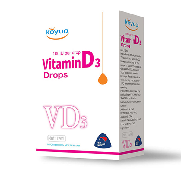 Royua維生素D3滴液2.jpg Royua維生素D3滴液2.jpg
