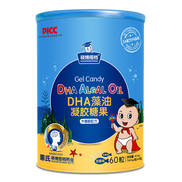 碩博搭檔凝膠糖果桶裝-DHA藻油 60粒.jpg 碩博搭檔凝膠糖果桶裝-DHA藻油 60粒.jpg