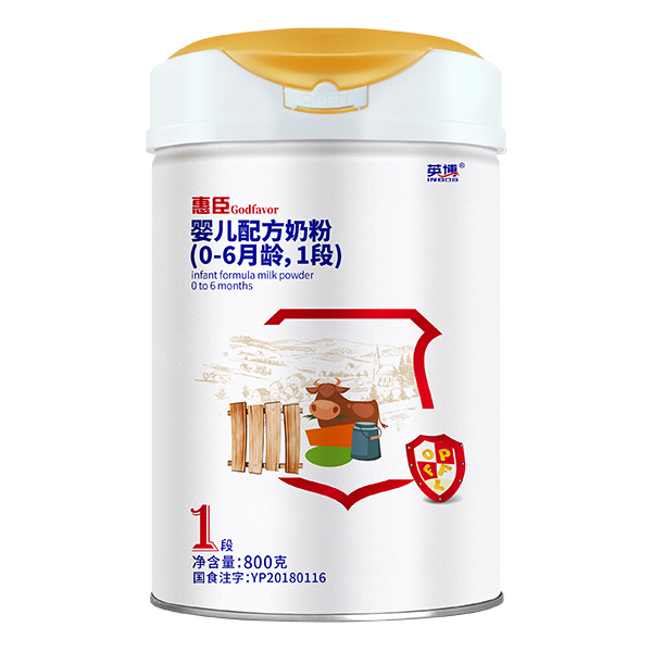惠臣嬰兒配方奶粉800克1段.jpg 惠臣嬰兒配方奶粉800克1段.jpg