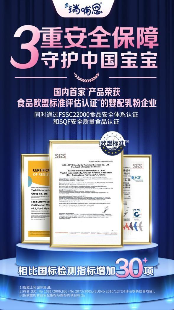 證書.jpeg 證書.jpeg