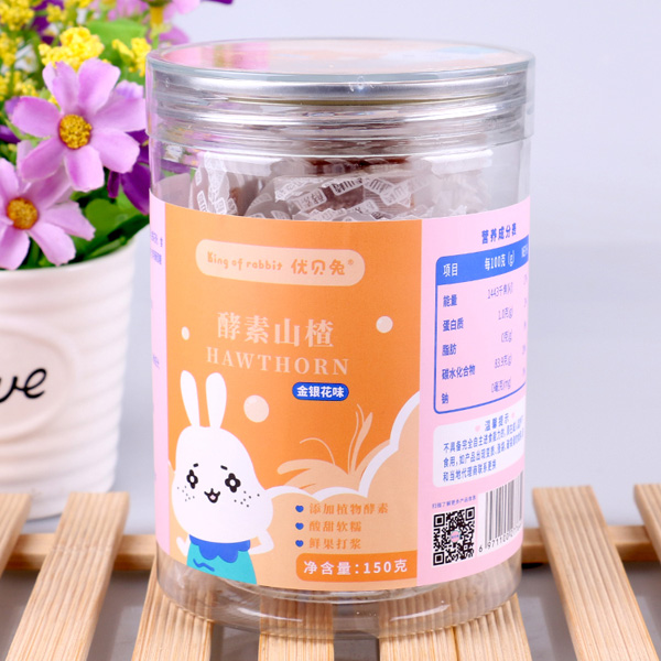 優(yōu)貝兔酵素山楂-金銀花味.jpg 優(yōu)貝兔酵素山楂-金銀花味.jpg