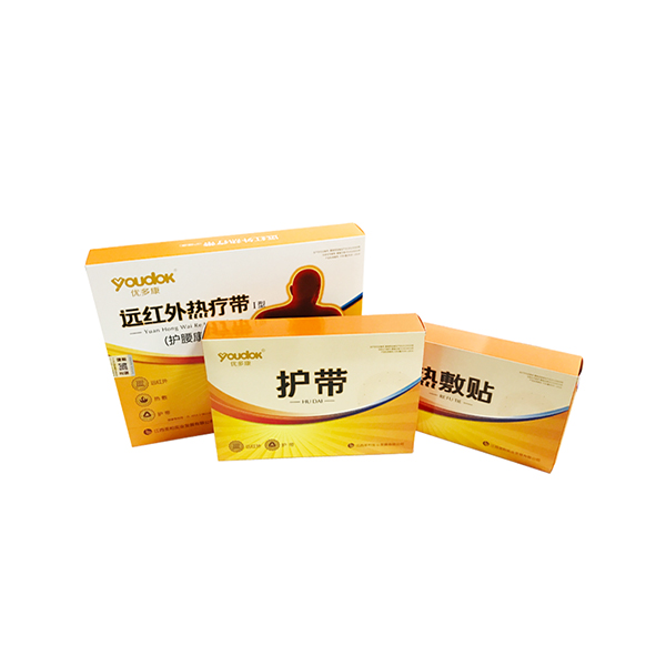 遠(yuǎn)紅外熱療帶Ⅰ型護腰康 (1).jpg