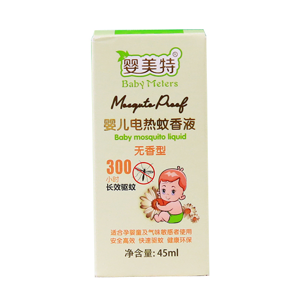 嬰美特嬰兒電熱蚊香液.jpg