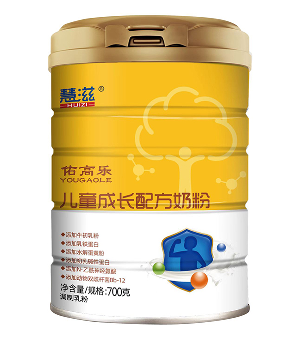 慧滋佑高樂(lè)兒童成長(zhǎng)配方奶粉.jpg 慧滋佑高樂(lè)兒童成長(zhǎng)配方奶粉.jpg