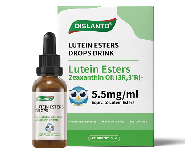 迪適蘭托葉黃素酯.jpg 迪適蘭托葉黃素酯.jpg