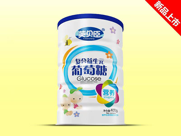 英貝臣葡萄糖-復合益生元