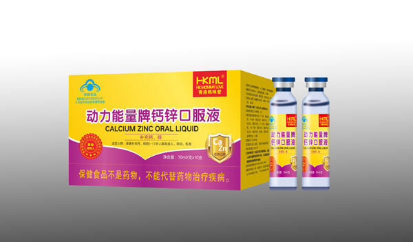 香港媽咪愛(ài)動(dòng)力能量牌口服液3.jpg