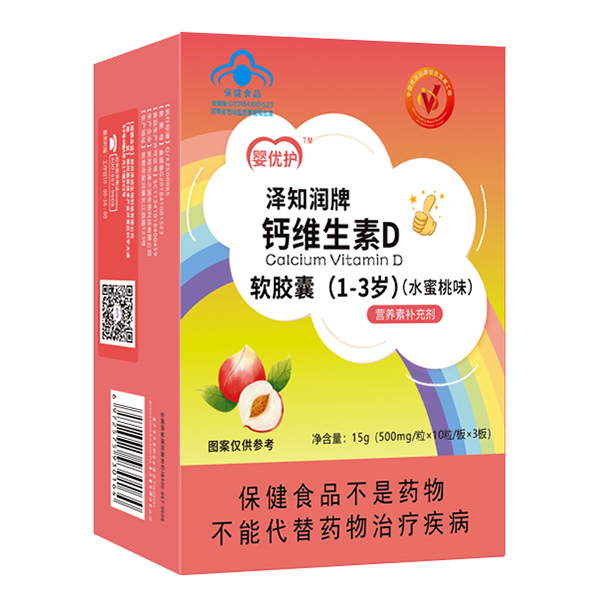 냞(yu)o(h)֪(rn)ܛz }SD1-3q.jpg