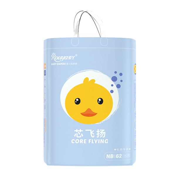 柔丫芯飛揚(yáng)系列嬰兒紙尿褲NB.jpg 柔丫芯飛揚(yáng)系列嬰兒紙尿褲NB.jpg