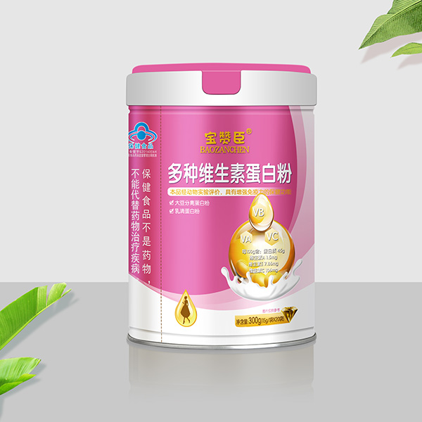 寶贊臣多種維生素蛋白粉藍(lán)帽.jpg 寶贊臣多種維生素蛋白粉藍(lán)帽.jpg