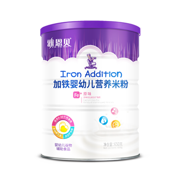 雅恩貝加鐵嬰幼兒營養(yǎng)米粉1.png 雅恩貝加鐵嬰幼兒營養(yǎng)米粉1.png
