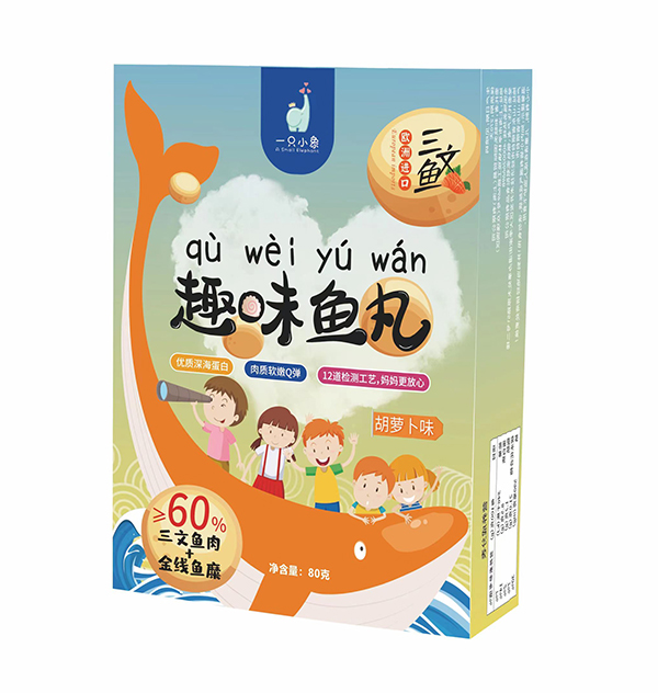 一只小象趣味魚丸 胡蘿卜味.jpg