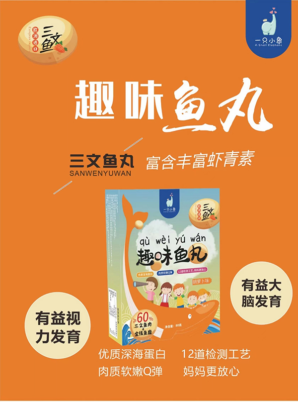 ϢһֻСͯʳ(qing)v𱬋ͯW(wng)