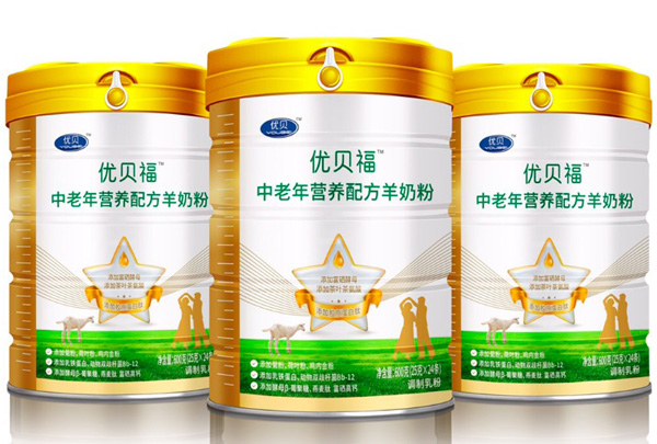 優(yōu)貝福中老年?duì)I養(yǎng)配方羊奶粉1